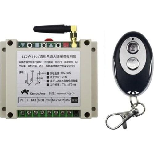 New AC220V 250V 380V 30A 2CH RF Wireless Remote Control Switch System Receiver +ellipse shape Transmitters Learning code