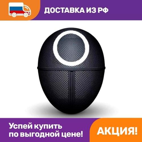 Карнавальные костюмы OPTOSHA China At AliExpress