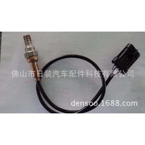 Universal O2 Oxygen Sensor For Great Wall hover / MITSUBISHI / JAC refine 28131512 #01052201-026