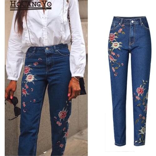 HCYO Women High Waist Jeans Embroidery Slim Ripped Jeans for Women Denim Pants Dark Blue Womens Pants Jeans Casual Skinny Jean