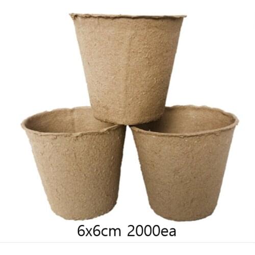 6*6 2000ea Garden Paper Pot Pulp Pot Seedling Pot jiffy Pots flower pot flower cup eco-friendly Biodegradable Tools