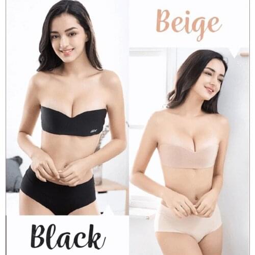 Strapless Invisible Push Up Bra Tape Silicone Pull-up Bra Summer Invisible Bra Intimates Accesorios 2021 Fast Free Shipping