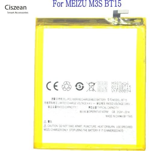 Ciszean Meizu Phone Batteries