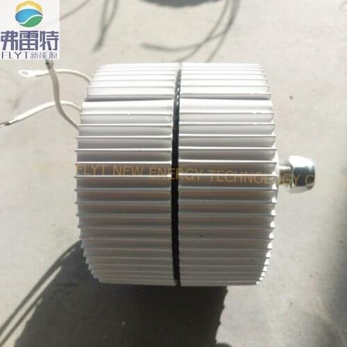 Hot selling! 400w 24v horizontal axis permanent magnet generator