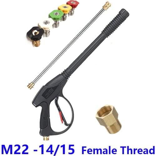 Pressure Washer Gun4000PSI Power Spray GunM22 14mm Fitting, 5 Quick Connect Nozzles for Car Washer Cleaning Toolpistol pneumatic