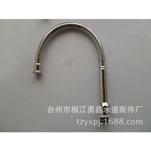 Vidric Faucet universal tube can be bent at will. Kitchen faucet repair replacement parts