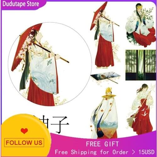 Washi Tape Girl Kimono Shenzi Decorative Sticker Red