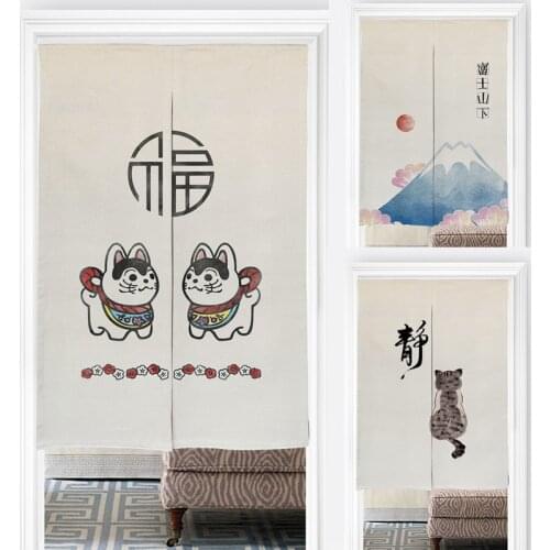 Japanese Doorway Curtain Living Room Bedroom Partition Curtain Kitchen Curtain Feng Shui Curtain Japan Home Decor Noren