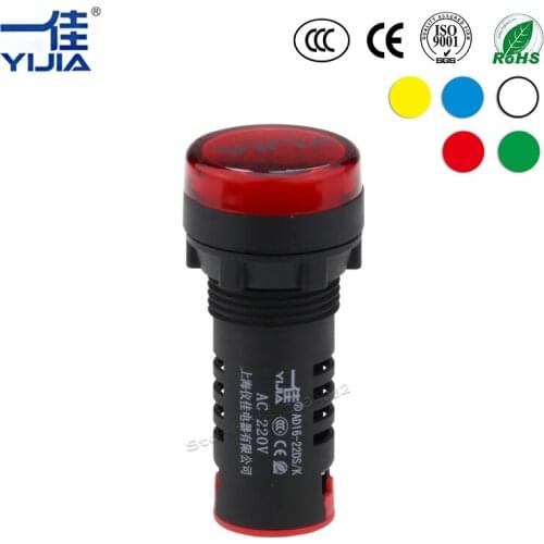 22mm mounting hole LED light lamp indicator anti-interference type lights pilot lamp panel AD16-22DS/K