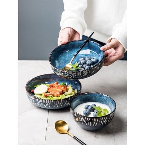 Kiln glazed ceramic tableware Nordic INS style dishes plate spoon home blue rice bowl cup soup bowl dinner plate
