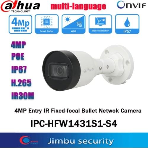 Dahua 4MP poe IP bullet Camera IPC-HFW1431S IR30m IP67 ENGlishlanguage metal body DWDR ONVIF support upgrade H.265