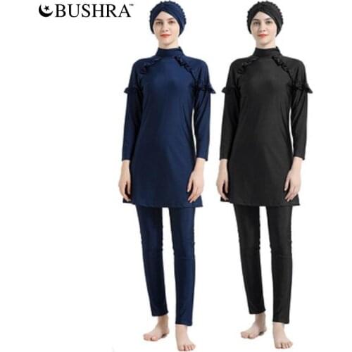 BUSHRA Muslim Conservative Hui Swimsuit Solid Color Slim Sunscreen 3 PCS Swimwear Women Lady Dress Girls Islamic Burkini Hidjab