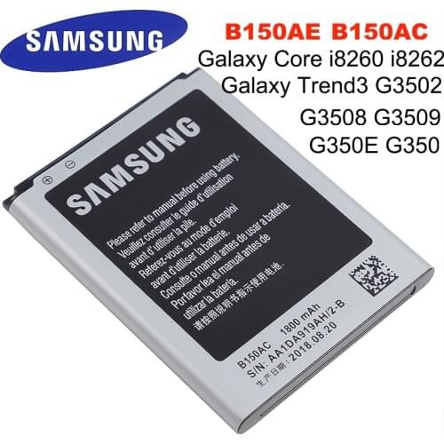Samsung Galaxy Core i8260 i8262 Galaxy Trend 3 G3502 G3508 G350 Samsung Battery B150AC B150AE 1800mAh Replacement Battery