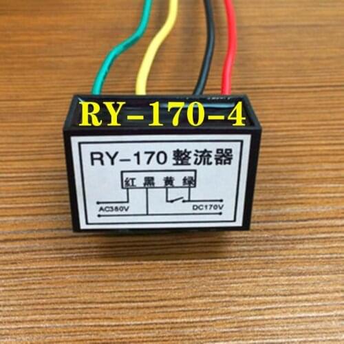 5pcs Rectifying device Motor brake rectifier block 170V Rectifier RY-170-4