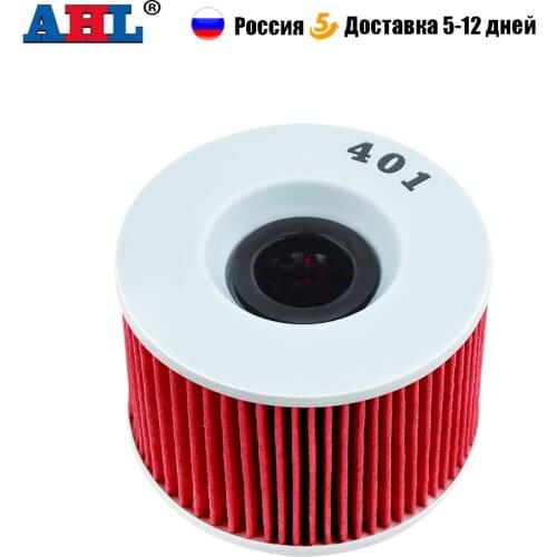 AHL Motorcycle Engine Parts Oil Grid Filters For HONDA CBX1000 1050 1978 CB750K FOUR CB750C CUSTOM 1980-1982 Motorbike Filter