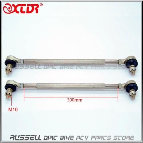 Chinese ATV Quad GO Kart Spare Parts 300mm Joint Ball Turn to Rod Turning Shaft