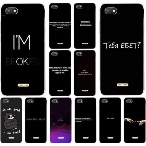 10AS Russian Quotes Words Soft Silicone Tpu Cover phone Case for Xiaomi Redmi 6 6A Pro Note 6 Pro