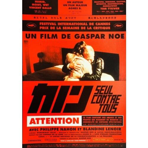 I Stand Alone 1998 Seul Contre Tous Japanese MOVIE Art print Silk poster Home Wall Decor