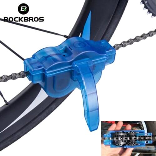 ROCKBROS Bicycle Chains