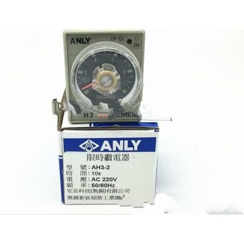 1PC New For ANLY Time Relay AH3-2 10S 220V free shipping