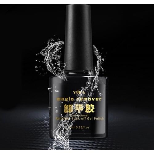 8ML Salon Quick Polish Remover Gel Soak-Off Gel Nails Polish Lacquer