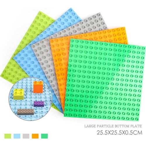 256 Dots DIY Large Brick Baseplate 25.5*25.5cm Base Plate Baby Toys for Children Solid Color Compatible Big Blocks Kids Gifts