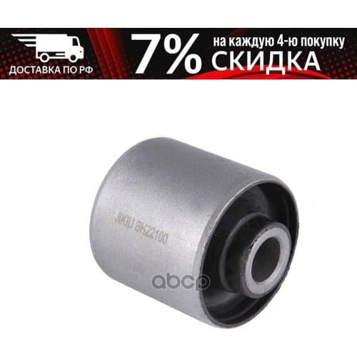 Запчасти для амортизаторов Jikiu China At AliExpress