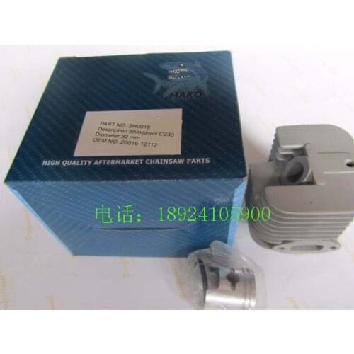 CYLINDER & PISTON KIT 32MM FOR SHINDAIWA C230 FREE SHIPPING CHEAP HEDGE TRIMER ZYLINDER KOLBEN ASSY REPL. OEM # 20016-12112