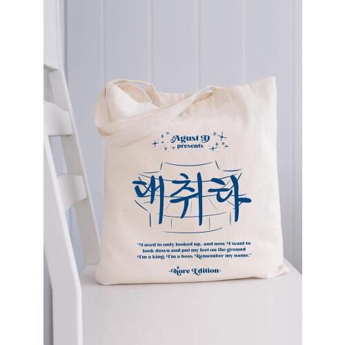 Тканевые сумки для покупок OIMG China At AliExpress