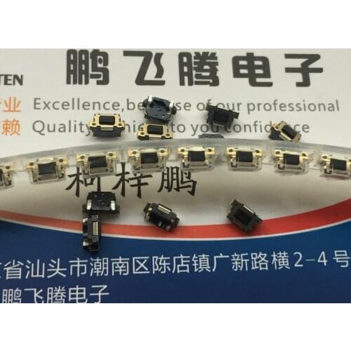 Original new 100% SMD 2pin touch switch SKSNLAE010 sunken plate phone key keyboard move