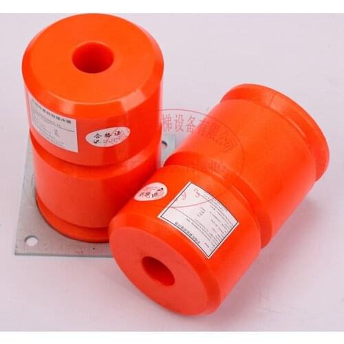 1piece Elevator buffer HP8108 200*125 polyurethane buffer for KONE OTIS elevator part AQ1H705