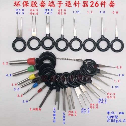 26pcs/set Auto Car Plug Circuit Board Wire Harness Terminal Extraction Pick Connector Crimp Pin Back Needle Remove Car Tool Kit