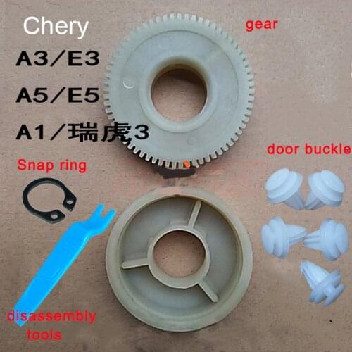 65teeth Car window glasses lifting motor worm gear for Chery A1 A3 A5 E3 E5 Tiggo 3
