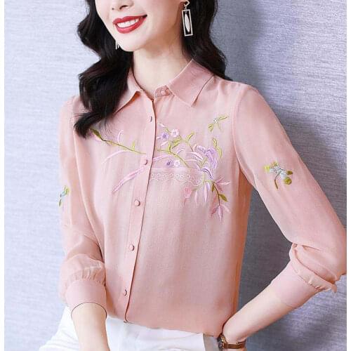 Ariouvan Blue Blouses