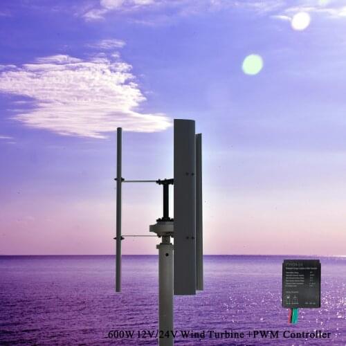 600W 12V 24V White Color H- Wind Turbine Generator VAWT Vertical Axis Residential energy with PWM/MPPT BOOST Charger Controller