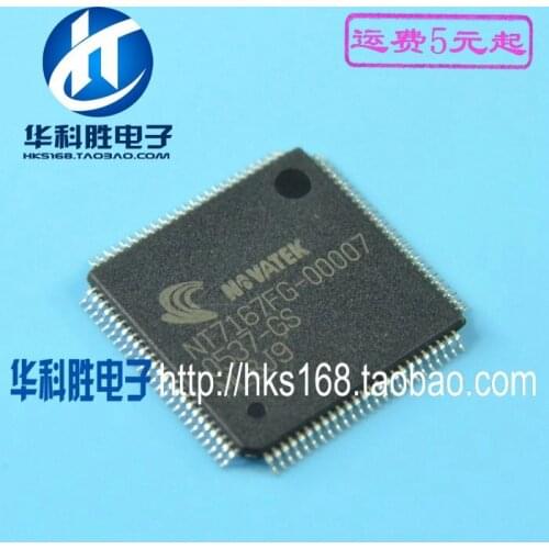Original 1PCS / NT7167FG-00007 IC