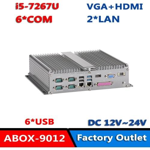 POS-BOX i5 Gen7 Intel Core i5-7267U and 2 Gigabit Embedded PC In ATM
