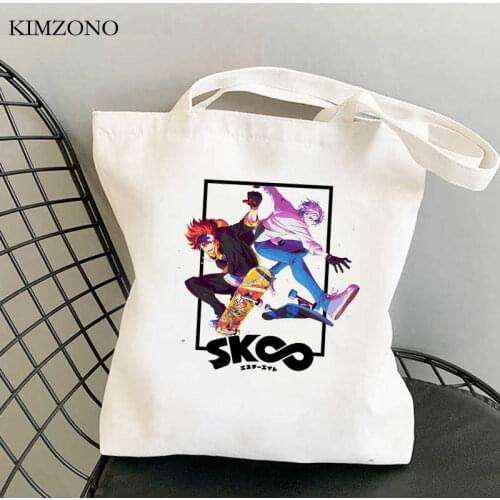Sk8 the Infinity Skate Infinity shopping bag cotton handbag shopper eco bag ecobag sac cabas net sac toile