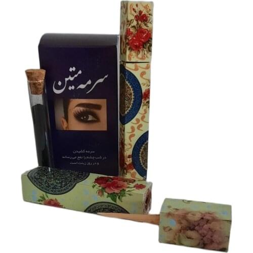 100% Natural Iranian Powder Spread 8 ML And Specially Processed Spread Organic Herbal Black Practical Quality Beauty Turkey