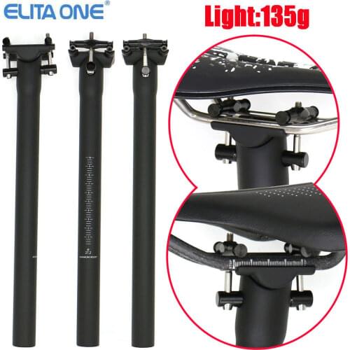 ELITA ONE Bicycle Frames