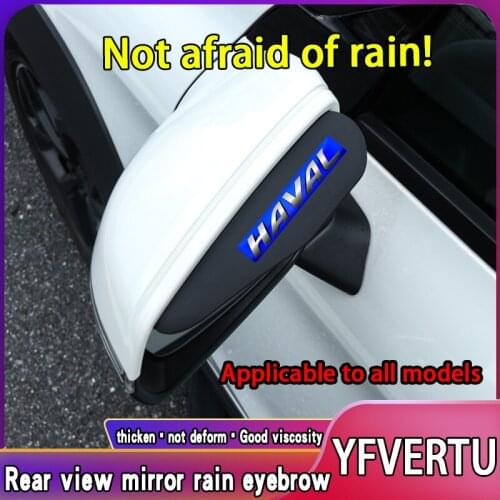 Haval H1 H2 H3 H4 H5 F5 f7x H7 H8 H9 M6 mirror rear view mirror rain cover door anti-collision strip