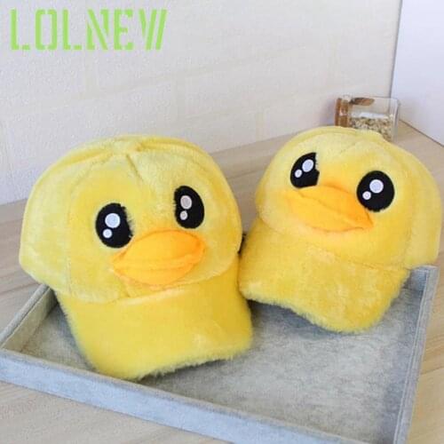 Lovely Duck Cap Adjustable Adults/childrens Rubber Duck/yellow Duck Hats/caps Giant Rubber Duck Hat Cap Parenting Hat Cap