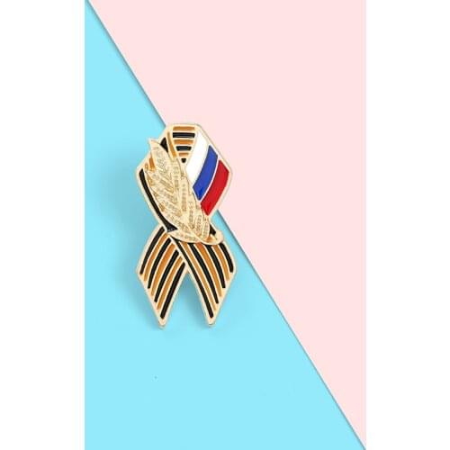 Creative Fun Ear of Rice Logo Enamel Pins Retro Personality Brooch Alloy Badge Suit Accessories Woman Jewelry Gift For Friends