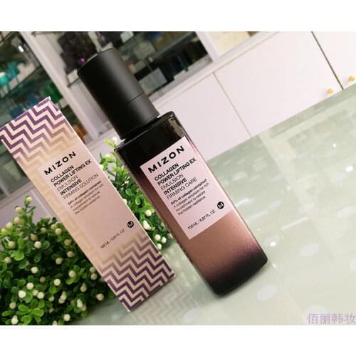 MIZON Collagen Power Lifting EX Emulsion 150ml