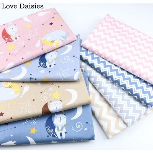 Cartoon PINK GRAY BLUE CAMEL Bear Fox Moon Star Ziazag 100% Cotton Twill Fabric For Kids Bedding Sheet Apparel Craft Cushion