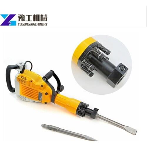 1700W Electric Jack Hammer