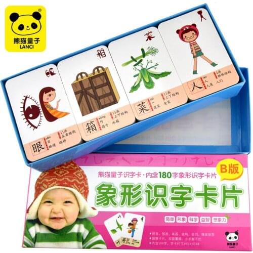 180 Words New Baby Early Education Puzzle Cards Children Preschool Pictograms With Pinyin Radical Stroke Group Words For Kids