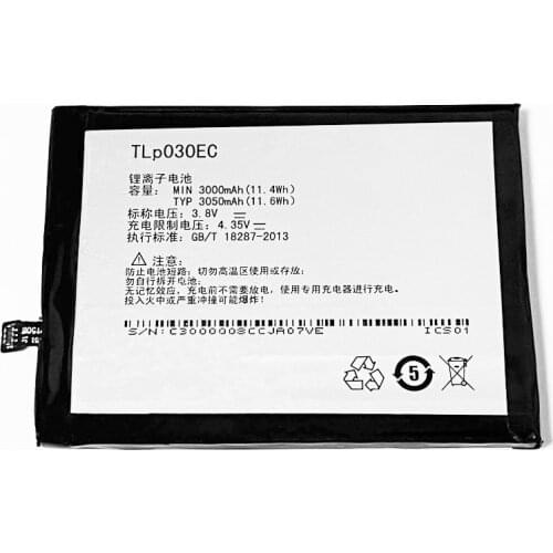 3.8V 3050mAh TLp030EC For UMi eMax Mini Battery