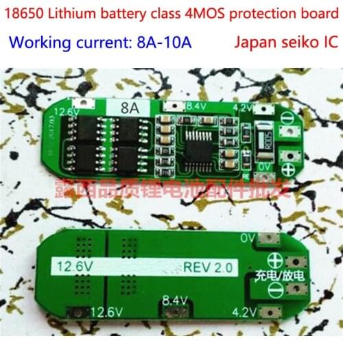 5pcs 3S new 20a lithium ion battery charger 18650 BMS protection board PCB drilling motor 12.6v fat battery module 64x20x3.4mm