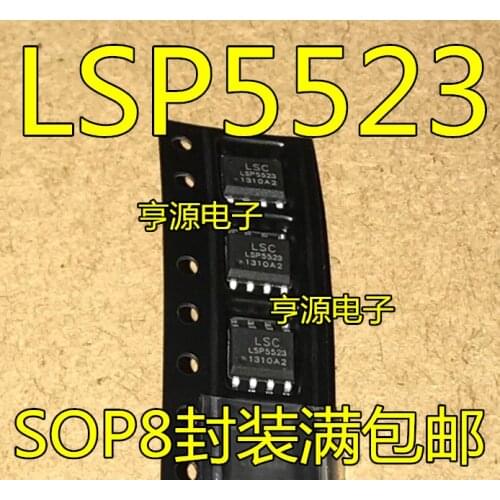 5pcs LSP5523 LSP5523-R8A SOP8